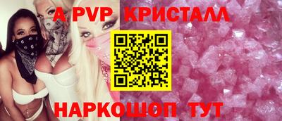 ECSTASY Дубна