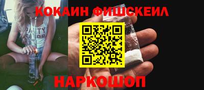 ECSTASY Дубна