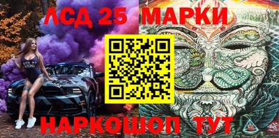 прущая мука Донской
