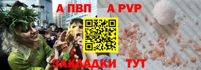 ECSTASY Дубна