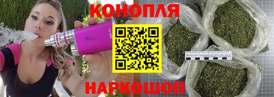 прущая мука Донской