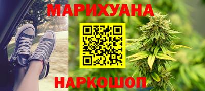 прущая мука Донской