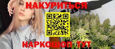 круглые Донецк