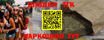 прущая мука Донской