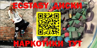 прущая мука Донской