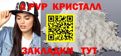 ECSTASY Дубна