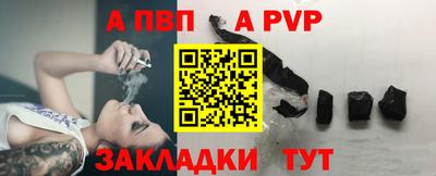 ECSTASY Дубна