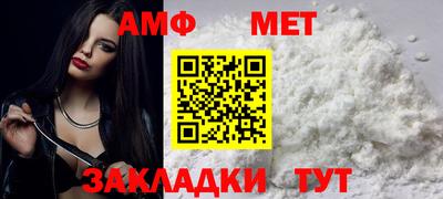 прущая мука Донской