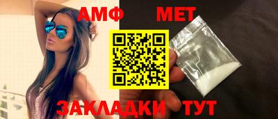 ECSTASY Дубна
