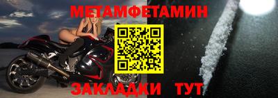 прущая мука Донской