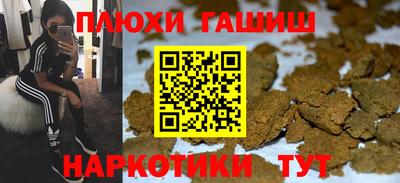 прущая мука Донской