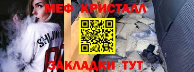 прущая мука Донской