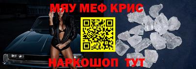 ECSTASY Дубна
